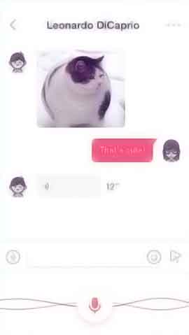 呼叫TA急速系统